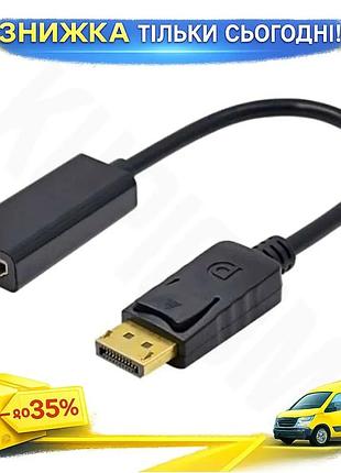 Ku переходник displayport m universal fit к hdmi f stlab черный 15 см адаптер для монитора телевизора uni2l_k