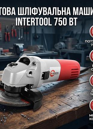 Ku угловая шлифмашина intertool universal fit 750 вт 125 мм для резки и шлифования металла болгарка эл uni2l_k