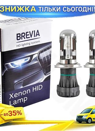 Ku біксенонова лампа brevia universal fit h4 5000k 35w для автомобілів дальнє ближнє світло 2шт p43t-3 uni2l_k