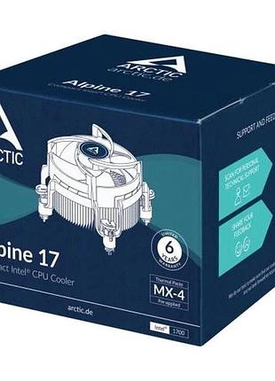 Ku кулер для процессора universal fit arctic alpine 17 алюминий 92 мм для intel lga1700 активное охлаж uni2l_k 6