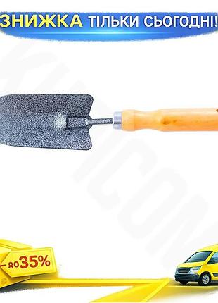 Ku лопатка посадкова mastertool universal fit 300х60 мм багнета для саду з дерев'яною ручкою совок для uni2l_k