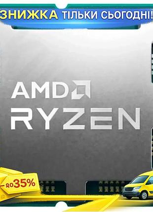 Ku процесор amd ryzen universal fit 7 7700 8 ядер 3.8 ггц для настільного пк з розблокованим множником uni2l_k