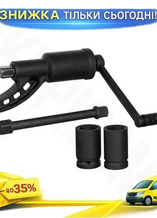 Ku ключ балонний роторний universal fit intertool 261 мм 1:68 5200 нм для монтажу коліс вантажних авто uni2l_k
