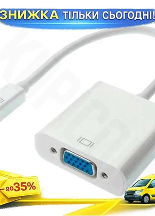Ku переходник minidisplayport на universal fit vga stlab белый адаптер 15 см для подключения монитора uni2l_k