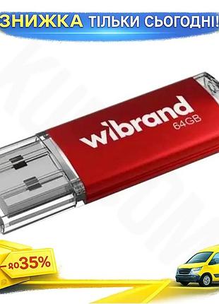 Ku флеш накопитель usb universal fit 64гб wibrand cougar красный ударопрочный накопитель для хранения uni2l_k