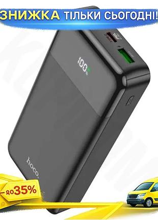 Ku универсальная мобильная батарея universal fit 10000 mah hoco черная с led дисплеем для зарядки смар uni2l_k