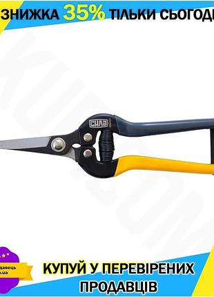 Ku ножницы для стрижки universal fit травы сила 185 мм садовые секаторы для обрезки растений металлом uni2l_k