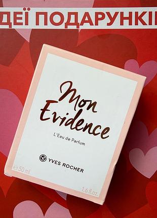 Парфюмированная вода mon evidence 4