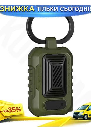 Ku кемпінговий фумігатор flextail universal fit репелент від комарів для захисту на відкритому повітрі uni2l_k