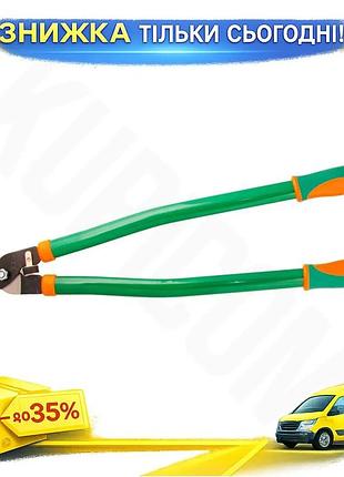 Ku сучкоріз садовий mastertool universal fit 730 мм з двокомпонентними ручками для обрізки гілок та до uni2l_k