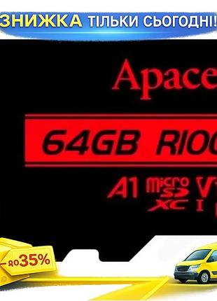 Ku карта памяти microsdxc universal fit 64гб apacer class 10 uhs-i a1 для смартфонов и планшетов скоро uni2l_k