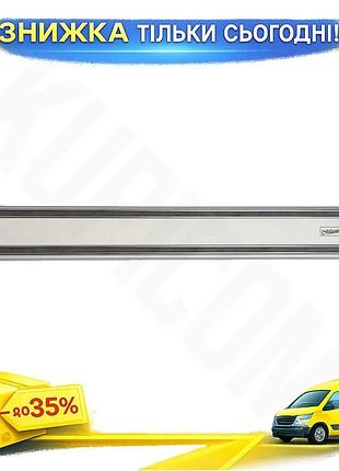Ku планка магнітна для universal fit ножів maestro 300 x 45 мм магнітний утримувач для кухонних ножів uni2l_k