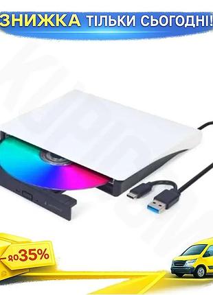 Ku внешний оптический привод universal fit gembird white dvd+/-rw usb 3.1 type-c компактное устройство uni2l_k