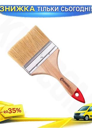Ku кисть флейцевая intertool universal fit 102 мм для малярных работ натуральная щетина для покраски и uni2l_k