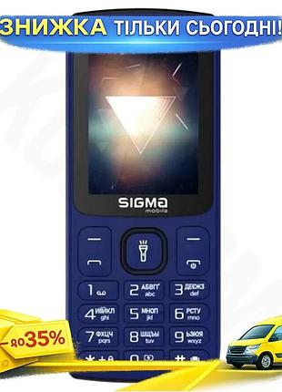 Ku мобільний телефон sigma universal fit mobile кнопковий телефон з потужною батареєю 4050 ма·год для uni2l_k