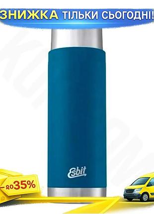 Ku термос туристический esbit universal fit 1.0л синий контейнер для напитков для путешествий и пикник uni2l_k