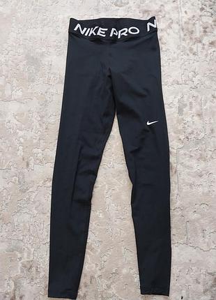 Легінси nike pro