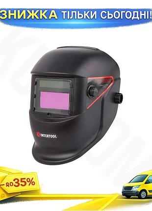 Ku маска зварювальна intertool universal fit хамелеон поліпропілен з регулюванням затемнення для зварю uni2l_k