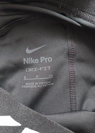 Легінси nike pro 2