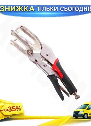 Ku кліщі затискні intertool universal fit u-type 230 мм для монтажу та зварювання прихватка фіксатор д uni2l_k