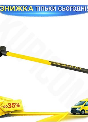 Ku топор-колун mastertool 2700 universal fit г с фиберглассовой ручкой для рубки дров и колки дерева с uni2l_k