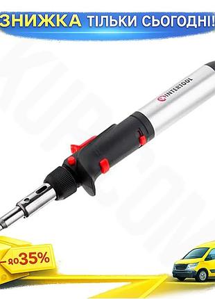 Ku газовый паяльник intertool universal fit 1300°c с пьезоподжигом для пайки и ремонта пластиковый пая uni2l_k