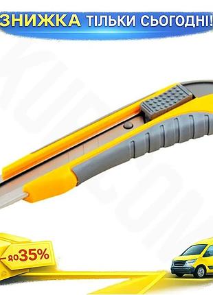 Ku нож mastertool 18 universal fit мм с прорезиненной ручкой и 2 лезвиями для резки бумаги и картона н uni2l_k