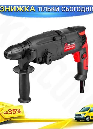 Ku перфоратор прямой intertool universal fit storm 850вт sds+ для бетона и кирпича ударный электрическ uni2l_k