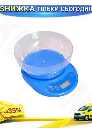 Ku кухонные весы empire universal fit 5 кг электронные с чашей для приготовления пищи измеритель массы uni2l_k