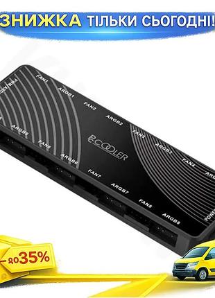 Ku контролер для вентиляційних universal fit систем pccooler black 8x4-pin pwm 8x3-pin argb для rgb пі uni2l_k