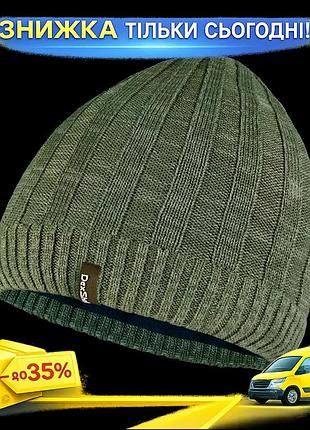 Ku водонепроникна шапка dexshell universal fit унісекс флісова для осені та зими в'язана хакі uni2l_k