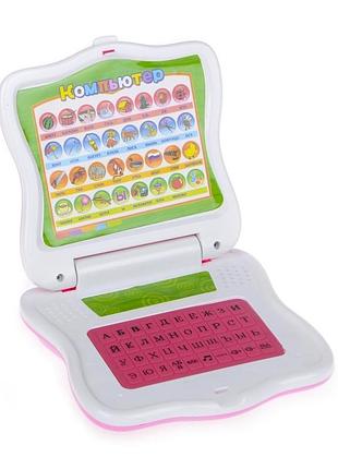 Дитячий комп'ютер ie51a