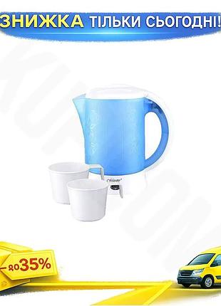 Ku электрочайник maestro mr-010 universal fit дорожный компактный чайник с защитой от перегрева для до uni2l_k