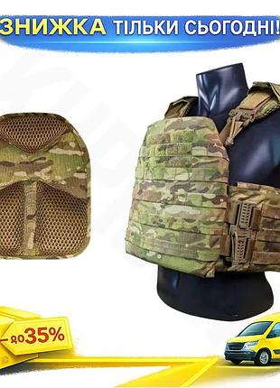 Плитоноска женская cordura 1000d sof store 27х33см быстрого сброса для защиты и комфорта. ku-22