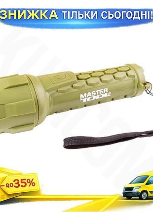 Ku фонарь ручной mastertool universal fit 1led 1вт водонепроницаемый для кемпинга и туризма светодиодн uni2l_k