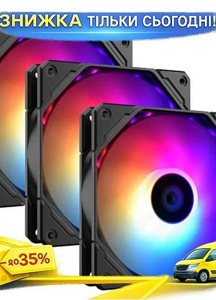 Ku вентилятор 120 мм universal fit id-cooling черный комплект из трех argb подсветка для корпуса охлаж uni2l_k