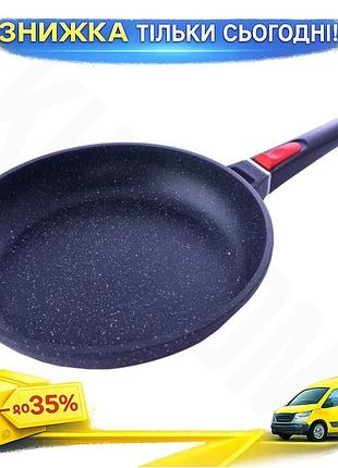 Ku сковорода антипригарная maestro universal fit 28 см granite для жарки и запекания с съемной ручкой uni2l_k