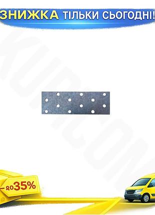 Ku пластина перфорована apro universal fit 40 x 120 мм 20 шт. uni2l_k