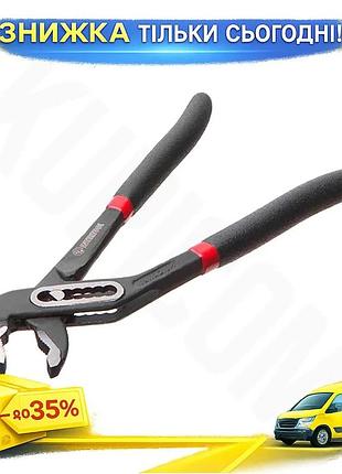 Ku клещи трубные intertool universal fit 180 мм фосфатированные для сантехников щипцы подлинные для ра uni2l_k