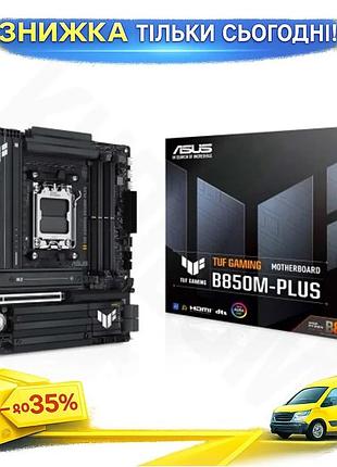 Ku материнская плата asus universal fit tuf gaming b850m-plus am5 для пк microatx с поддержкой ddr5 и uni2l_k