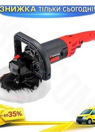 Ku полировальная шлифмашина intertool universal fit 1400 вт 180 мм для полировки автомобилей и металла uni2l_k