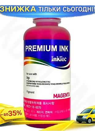 Ku чернила inktec magenta universal fit пигментные 100 мл для принтеров hp цветные чернила для печати uni2l_k