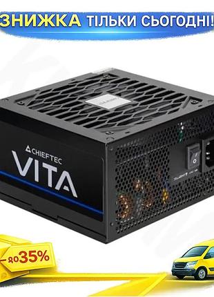 Ku блок питания 650 universal fit вт chieftec vita 80 plus bronze для пк надежное питание для компьюте uni2l_k