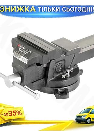 Ku тиски поворотні intertool universal fit 125 мм для слюсарних робіт із зубчастими губками та ковадло uni2l_k