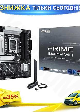 Ku материнская плата asus universal fit prime b860m-a wifi lga1851 для пк с wifi 6e и bluetooth 5.3 mi uni2l_k