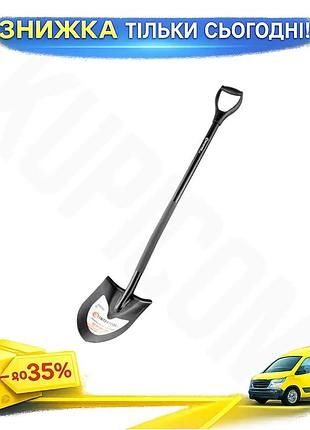 Ku лопата штикова intertool universal fit з металевою ручкою для дачі та городу копання ґрунту та збир uni2l_k