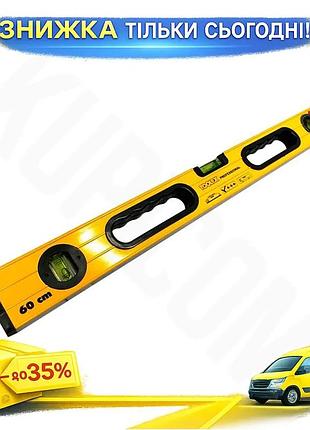 Ku уровень toolex 600мм universal fit с поворотной капсулой строительный уровень для точной разметки г uni2l_k