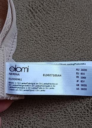 Ebmi бюстгальтер 100е 5