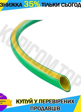 Ku шланг поливочный сила universal fit 3/4" x 20 м флора садовый шланг для полива растений с армировко uni2l_k