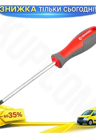 Ku отвертка intertool ph2 universal fit 125 мм для монтажа и демонтажа крепежа отвертка с магнитным на uni2l_k
